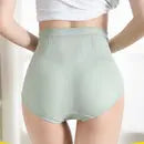 Zestaw 3 Majtki modelujących - Slimbody Marlene Polonia